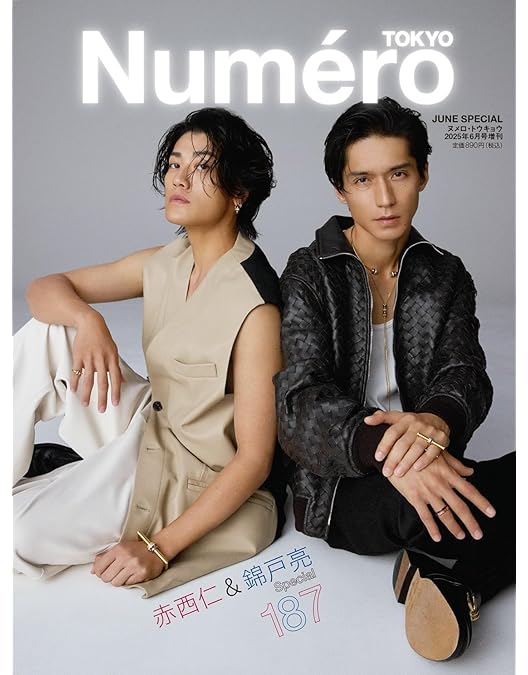 赤西仁 DVD 赤西仁 『JIN AKANISHI 