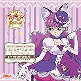 キラキラ☆プリキュアアラモード sweet etude 4 キュアマカロン CAT MEETS SWEETS