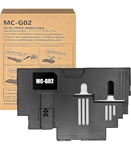 Amazon.co.jp: Canon メンテナンスカートリッジ MC-08 1320B005