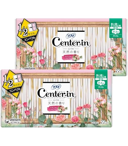 Amazon | センターイン コンパクト 1/2 無香料 羽つき 24.5cm 16コ入 x
