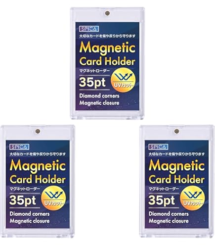 美品】CNPトレカ レイキ RRR【マグネットローダー入】 美品】CNPトレカ