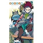 ゆるキャン△ iPhoneSE/5s/5c/5(640×1136)壁紙 大垣千明 ゆるキャン△ iPhoneSE/5s/5c/5(640×1136)壁紙 大垣千明