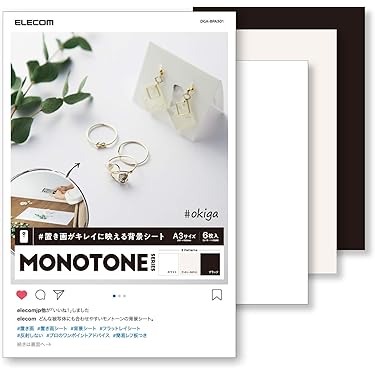 Amazon.co.jp 人気ギフトランキング: 撮影用バックペーパー・背景布 で