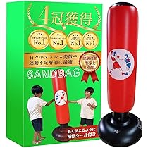 パンチング　マシーン　ボクシング　サンドバッグ Amazon.co.jp: サンドバッグ 専用グローブセット 子供 【健康運動指導