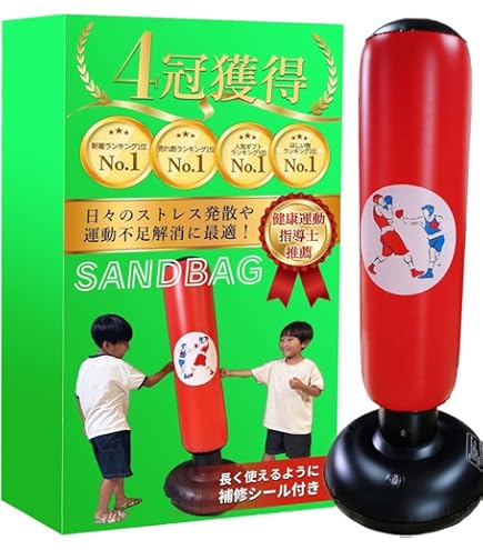 Amazon.co.jp: 【フィットネストレーナー推薦・説明書付】 （TAUTONA