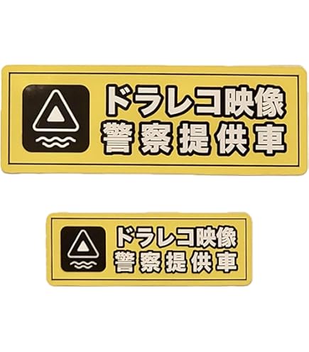 あやね様　オーダーステッカー 71fgM5l0W9L._AC_UF894,