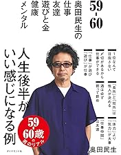 ユニコーン/MOVIE28 ユニコーンツアー2014 イーガジャケジョロ〈完全… Amazon.co.jp: MOVIE28 / ユニコーンツアー2014 イーガジャケジョロ