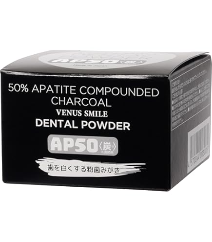 Amazon | VENUS SMILE デンタルパウダー AP50炭 | 大人用ハミガキ粉 通販