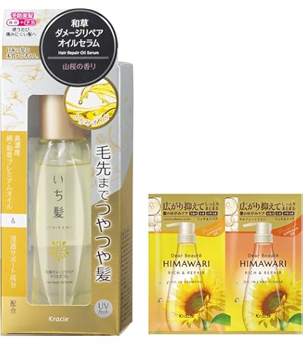 Amazon | いち髪 純・和草油 | いち髪 | ヘアオイル 通販