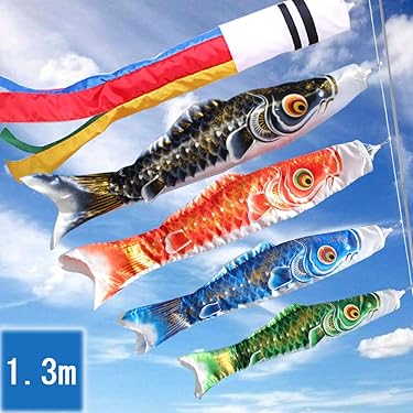 Amazon.co.jp 売れ筋ランキング: こいのぼり の中で最も人気のある商品です
