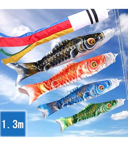 Amazon | OKBABY こいのぼり 鯉のぼり 金箔 2022 1.5m 吹流し 7