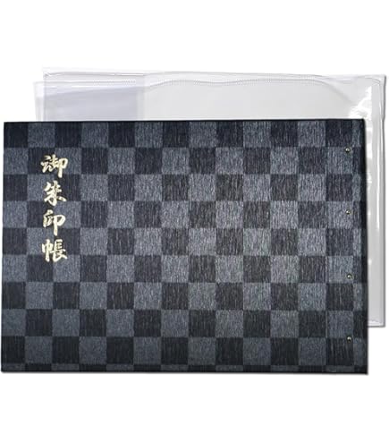 Amazon.co.jp: 御朱印帳／整理品龍雲寺／限定御朱印／瑞玄寺／顕妙寺