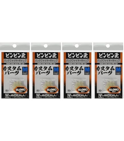 Amazon | JACKALL(ジャッカル) スイッチスティック (SWITCH STICK) SS