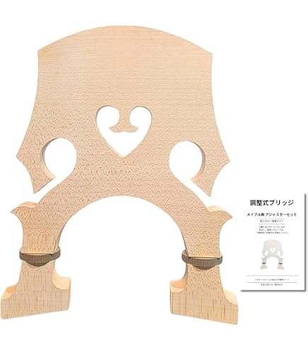 Amazon | STENTOR (スタンター) コントラバス ウッドベース 弦バス