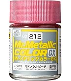オリジナルカラー　0.5kg 紫 パープル メタリック Amazon | GSIクレオス Mr.カラーGXシリーズ GXメタルパープル