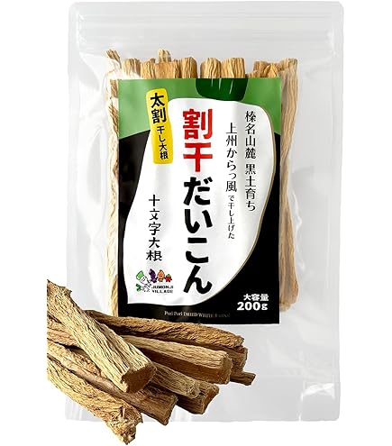 Amazon.co.jp: 極太 切り干し大根 50g×3個セット 北海道十勝産 乾燥