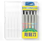 マルイチ ラバーグリップ 彫刻刀セット 平刃・切出刃・三角刃・中丸刃・小丸刃 5本組 MRG-5