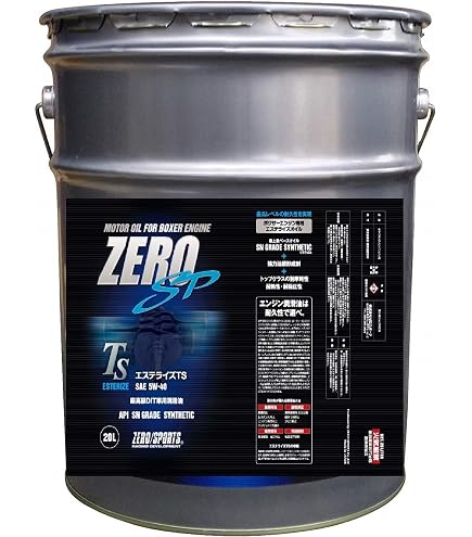 Amazon | スバル STI Advanced Oil 5W-40 SP A3/B4 20L / K0226Y0070