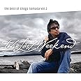 The Best of Shogo Hamada vol.3 The Last Weekend
