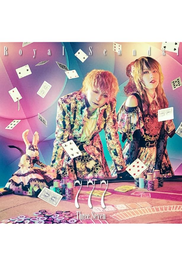 ROYAL SCANDAL OFFICIAL PIANO SCORE | シンコーミュージック スコア