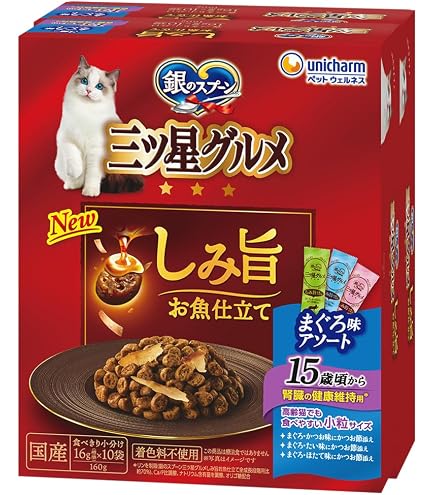 Amazon.co.jp: （まとめ買い）ユニ・チャーム 銀のスプーン 三ツ星
