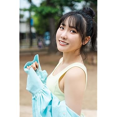 Amazon.co.jp 最新リリース: undefined の新着ランキングです。