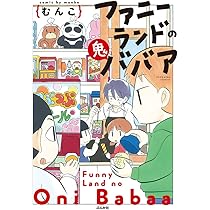 71BMvfTAUGL._AC_UL210_SR210,