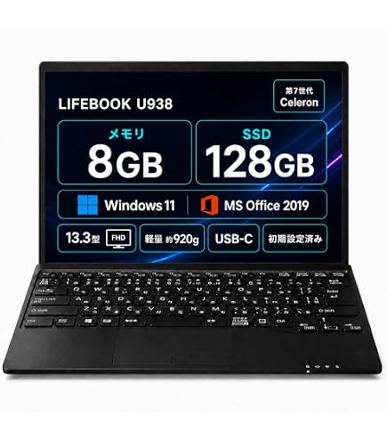 Amazon.co.jp: 【整備済み品】 中古ノートパソコン lifebook S937