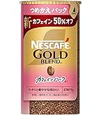 Amazon.co.jp: ネスカフェ レギュラー ソリュブル コーヒー 詰替
