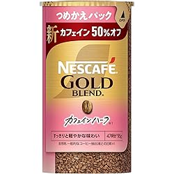 Amazon.co.jp: ネスカフェ レギュラー ソリュブル コーヒー 詰替