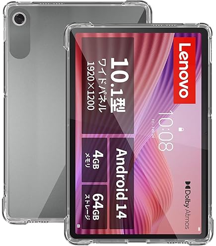 Amazon.co.jp: LANHOMEX For Lenovo Tab B10(3rd Gen)タブレット