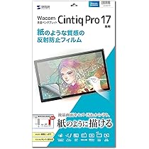 Amazon.co.jp: Wacom Cintiq Pro (Wacom Cintiq Pro 17, body