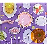 乃木坂46 My respect 完全生産限定盤　※シリアル、生写真なし　② 乃木坂46 My respect完全生産限定盤 初回限定盤ABC通常盤計5セット生