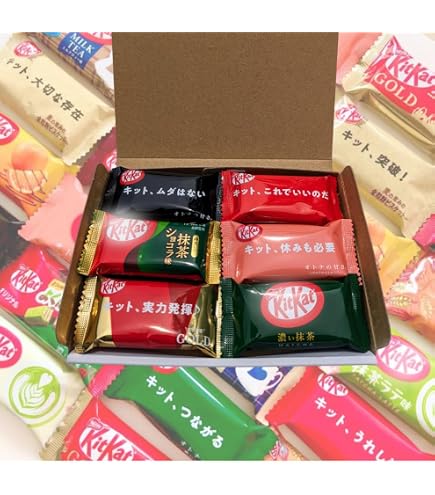 Amazon | ネスレ日本 キットカット 部活応援ゴールド 塩キャラメル味 9