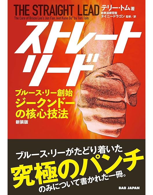 ヒロ渡邉　DVDセット ヒロ渡邉 DVDセット ヒロ渡邉 DVDセット Amazon.co.jp: ヒロ渡邉