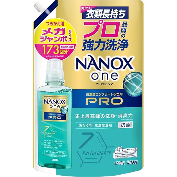 Amazon | ナノックス ワン (NANOXone) PRO 超特大 洗濯洗剤 液体