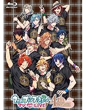 Amazon.co.jp: ライブイベント うたの☆プリンスさまっ♪ マジLOVELIVE