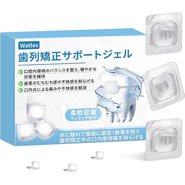 Amazon.co.jp: 松風 GISHY GOO (ギシ グー) ホワイト (5ml/本) 3本