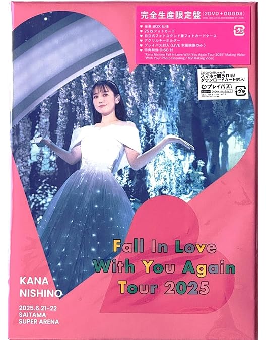 Amazon.co.jp: 【Amazon.co.jp限定】Kana Nishino Love Again Live