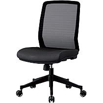 Amazon.co.jp: KOIZUMI(コイズミ) エルゴノミックチェア