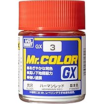 Amazon | GSIクレオス Mr.カラーGX スージーブルー 18ml 模型用塗料