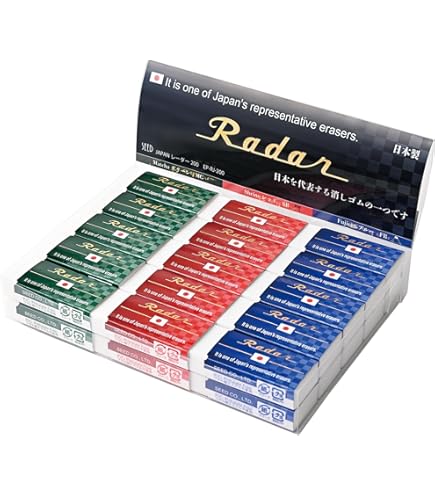 Amazon | シード 消しゴム 50周年記念 50色レーダー ブラック 50個 S