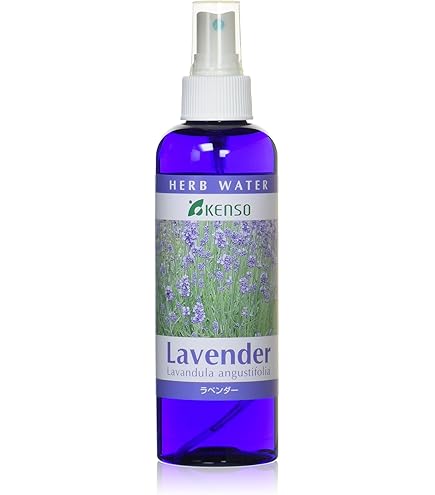 ケンソー ローズウォーター 200ml 国産ハーブ