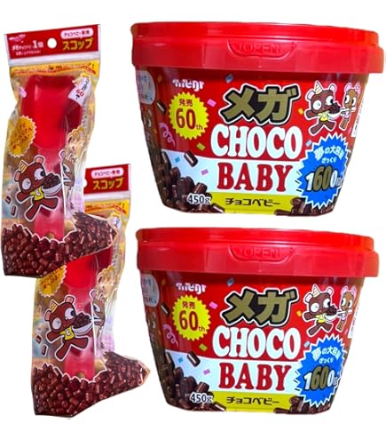 Amazon | 夢のメガチョコベビー 450g（専用スコップ付き）限定セット