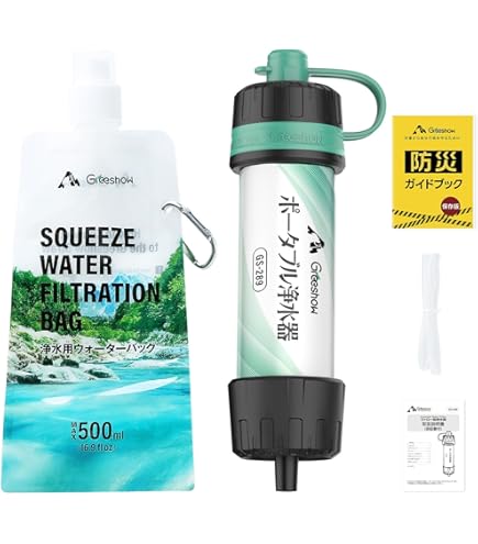 Amazon.co.jp: スポーツパフォーマンスウォーターRe.Cera（リセラ