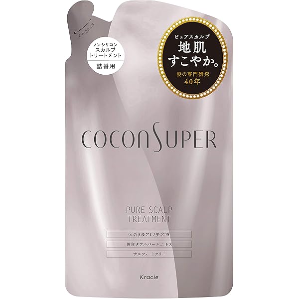 ココンシュペール ピュアスカルプ シャンプー トリートメント 15個 Amazon.co.jp: COCONSUPER(ココンシュペール) 【ピュアスカルプ
