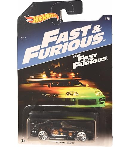Amazon | 1 X 2013 Hot Wheels Fast & Furious Limited Edition - '08