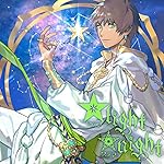 うたの☆プリンスさまっ♪ iPad壁紙 愛島セシル うたの☆プリンスさまっ♪ iPad壁紙 愛島セシル