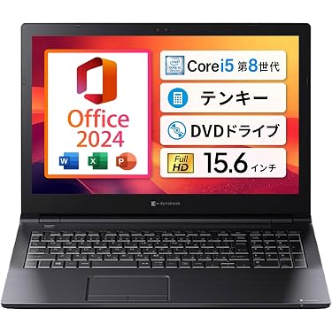 Amazon.co.jp 最新リリース: 標準型ノートパソコン の新着ランキングです。