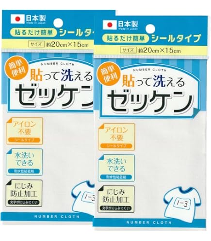 Amazon.co.jp: 語彙力・記憶力を育てる「フラッシュカードかな絵ちゃん
